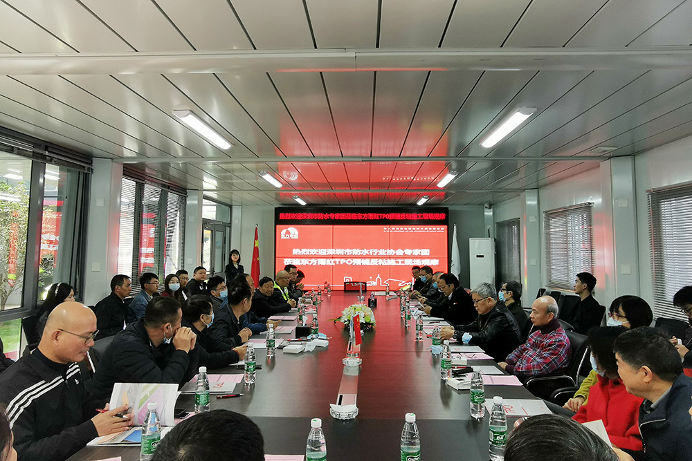 1_201219155929_1 首页- 云顶国际集团官方网站