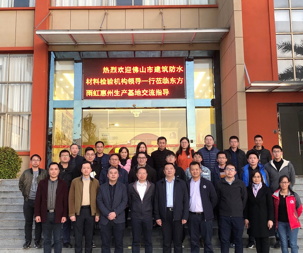 首页- 云顶国际集团官方网站