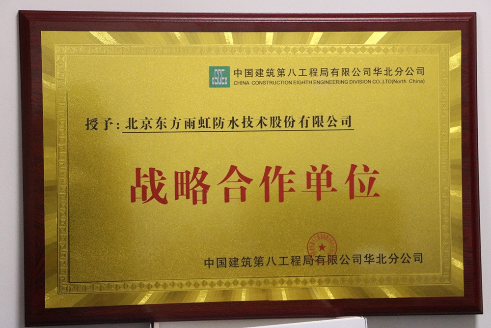 1_201221180055_1 首页- 云顶国际集团官方网站