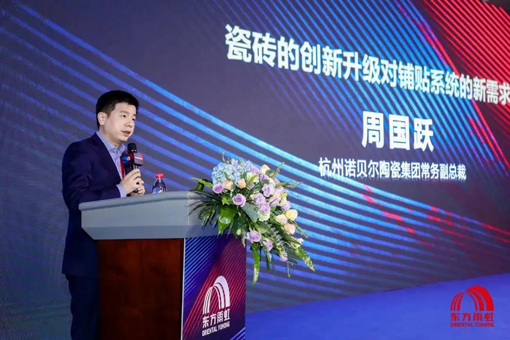 首页- 云顶国际集团官方网站