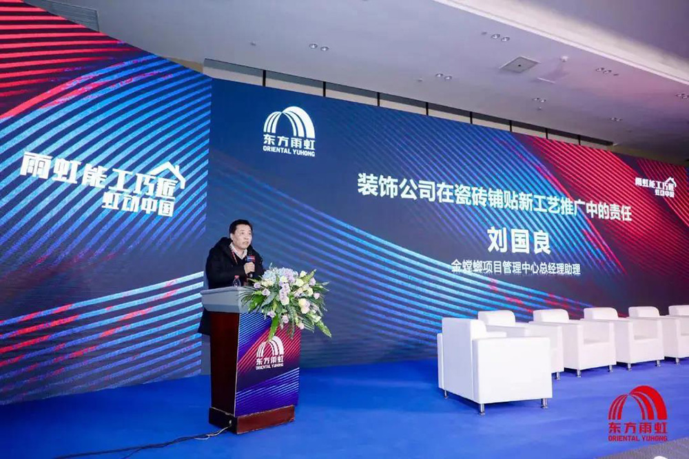 首页- 云顶国际集团官方网站