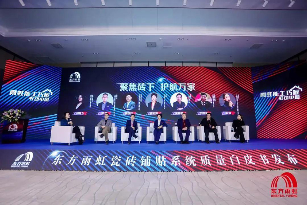 首页- 云顶国际集团官方网站