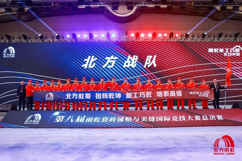 首页- 云顶国际集团官方网站