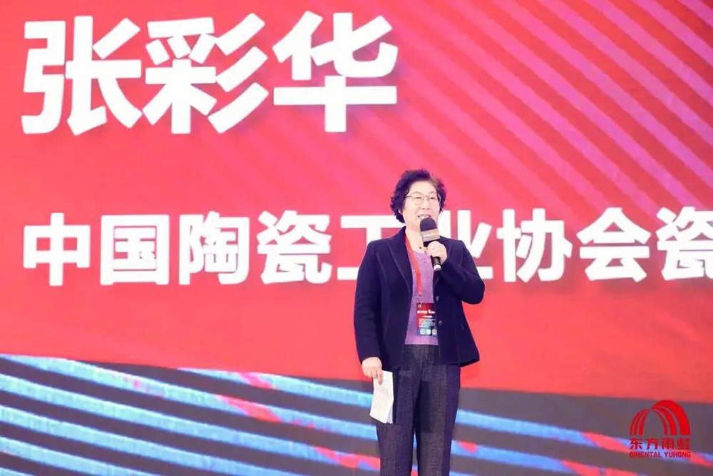 首页- 云顶国际集团官方网站