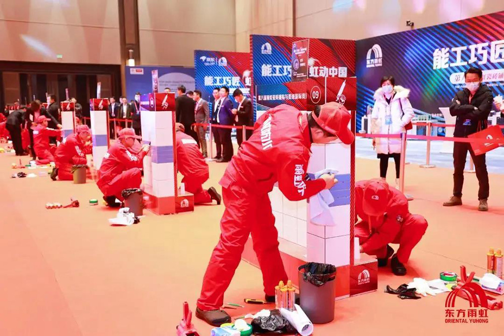 首页- 云顶国际集团官方网站