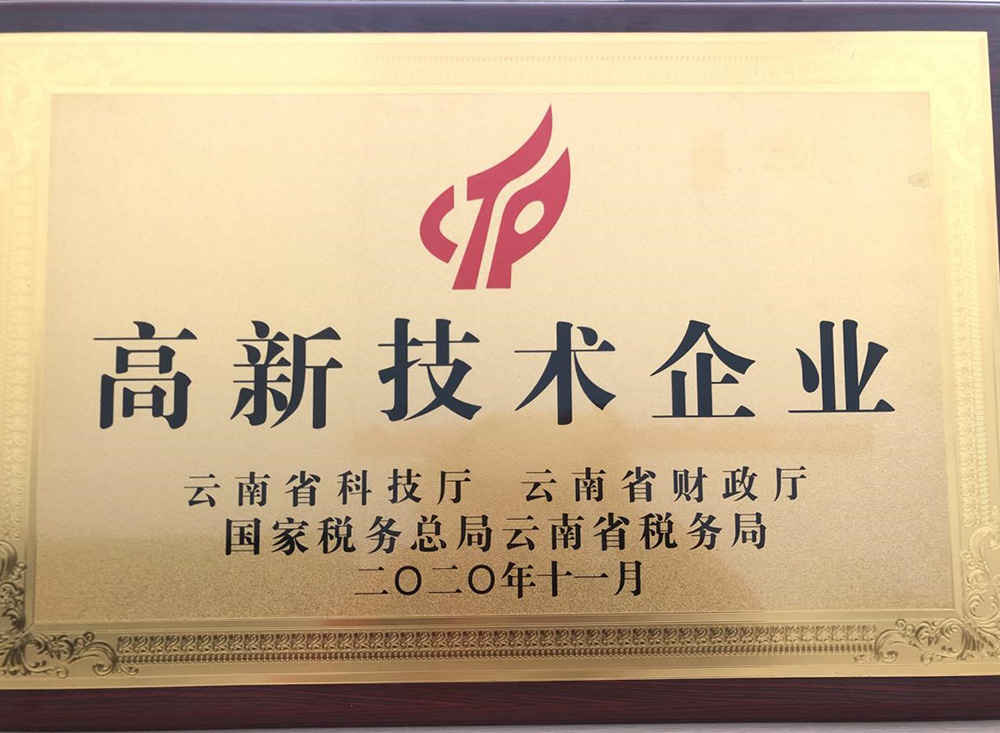 首页- 云顶国际集团官方网站