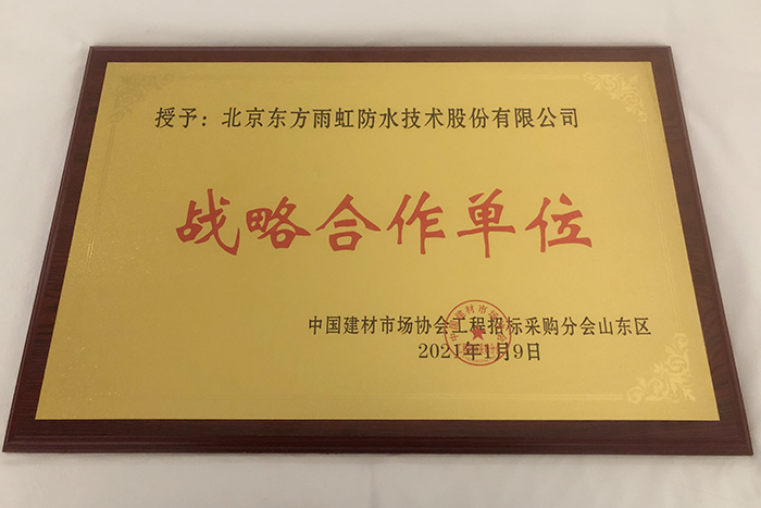 1_210113093409_1 首页- 云顶国际集团官方网站