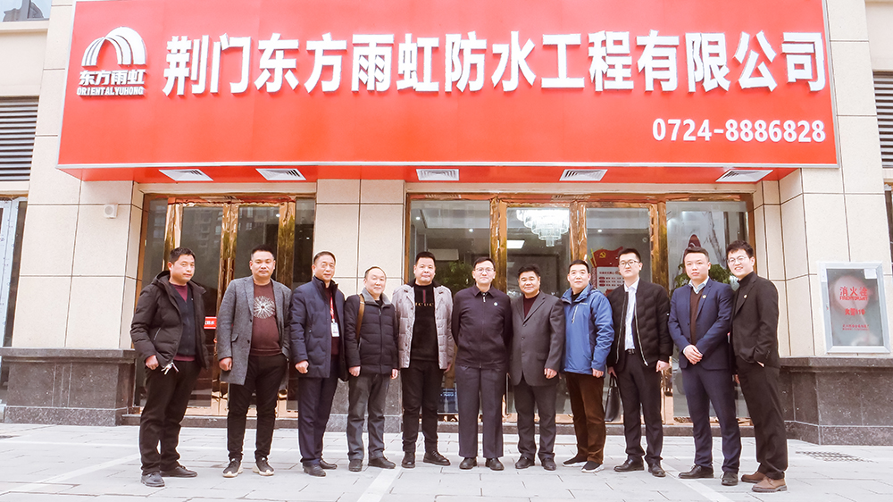 1_210121164135_1 首页- 云顶国际集团官方网站