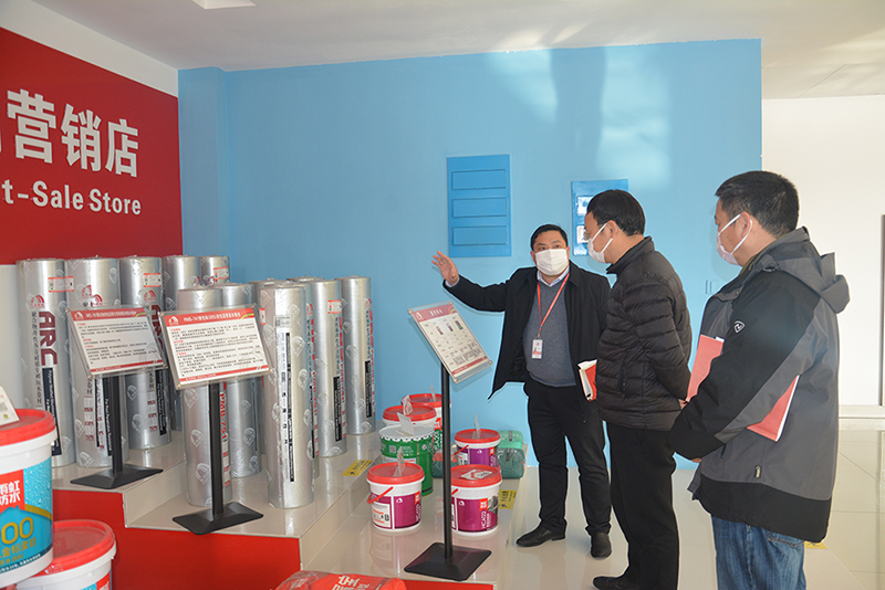 1_210204112958_1 首页- 云顶国际集团官方网站