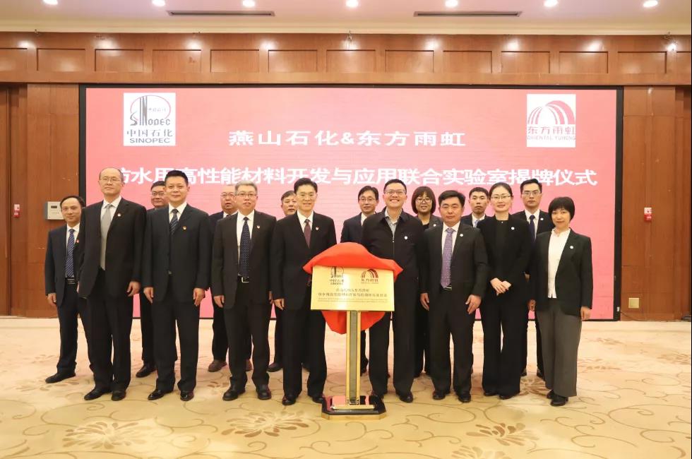 1_210208092036_1 首页- 云顶国际集团官方网站
