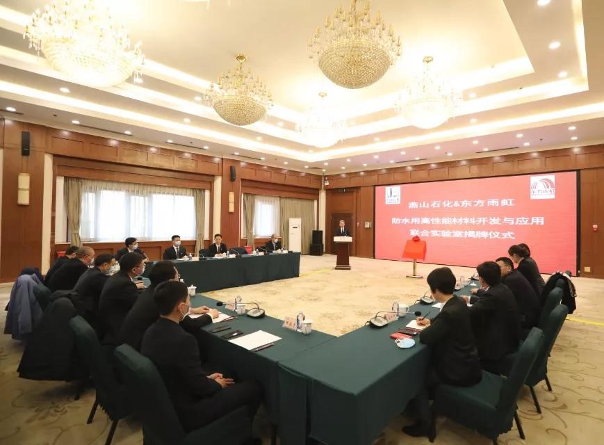 1_210208092349_1 首页- 云顶国际集团官方网站