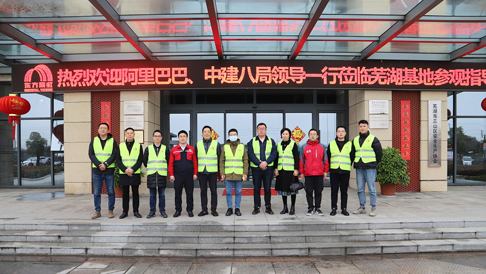 1_210226102609_1 首页- 云顶国际集团官方网站