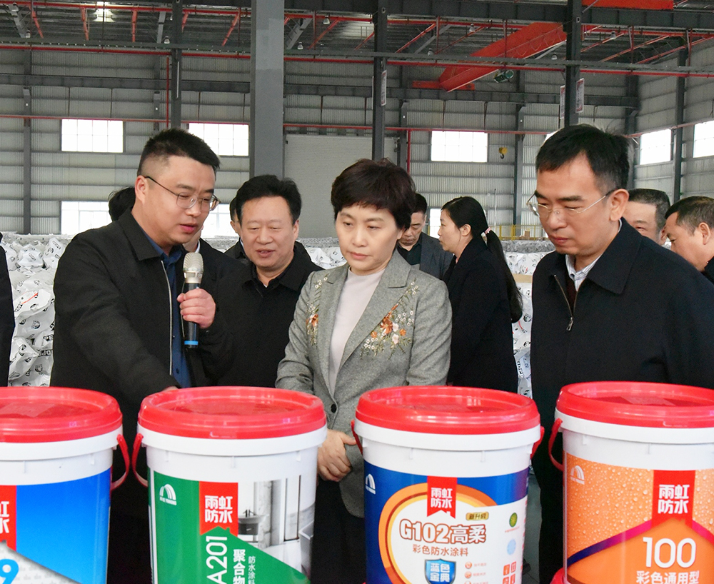 1_210303092434_1 首页- 云顶国际集团官方网站