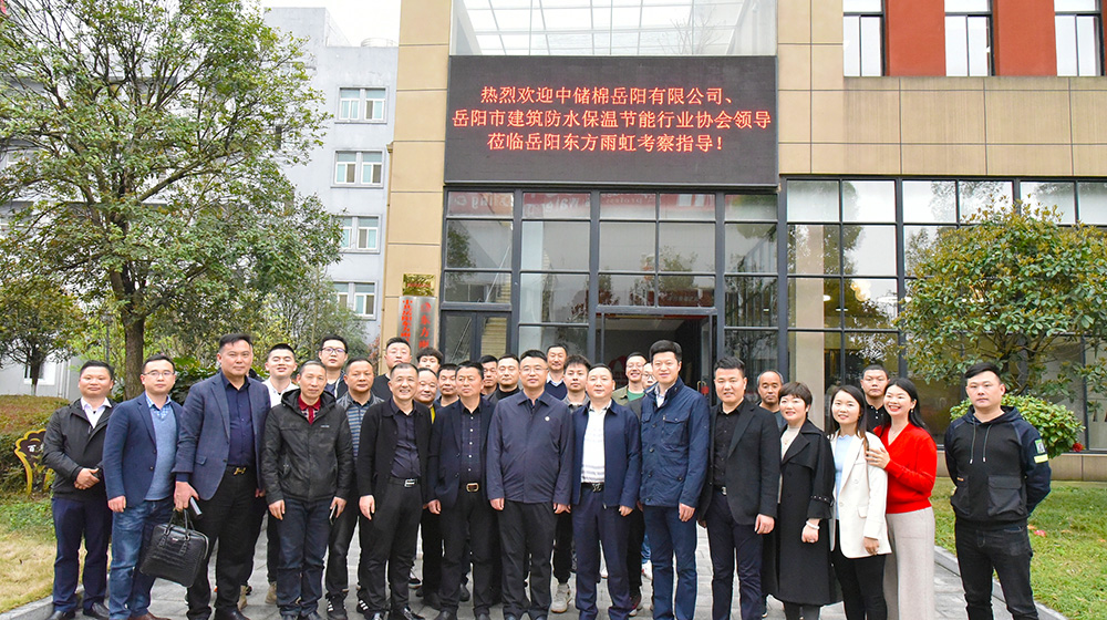 1_210317173954_1 首页- 云顶国际集团官方网站