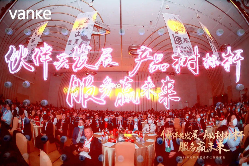 1_210318111129_1 首页- 云顶国际集团官方网站