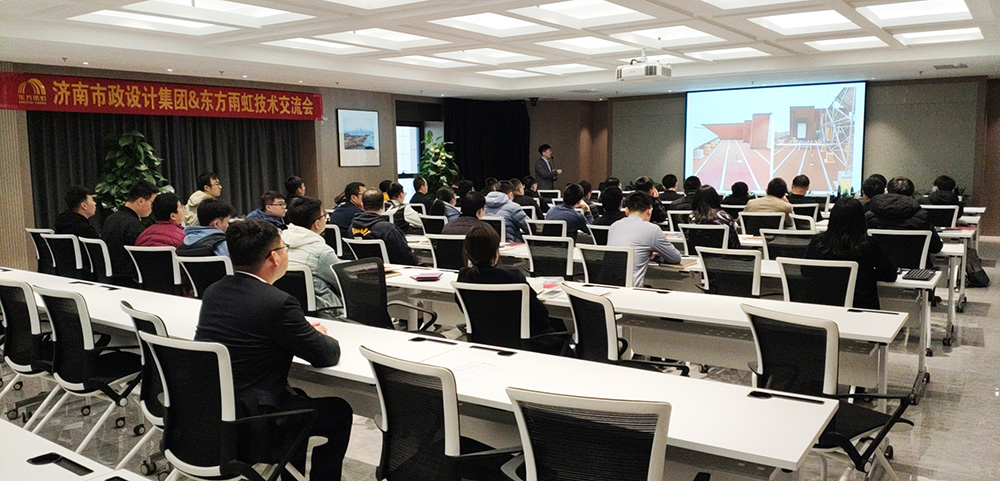 1_210319151807_1 首页- 云顶国际集团官方网站