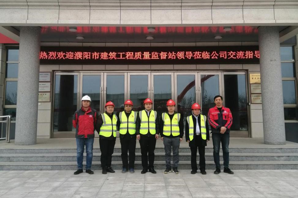 1_210322144610_1 首页- 云顶国际集团官方网站