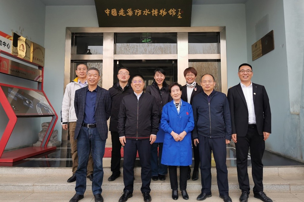 1_210323134740_1 首页- 云顶国际集团官方网站