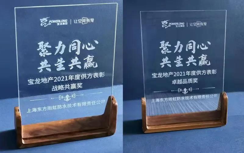 1_210326175053_1 首页- 云顶国际集团官方网站