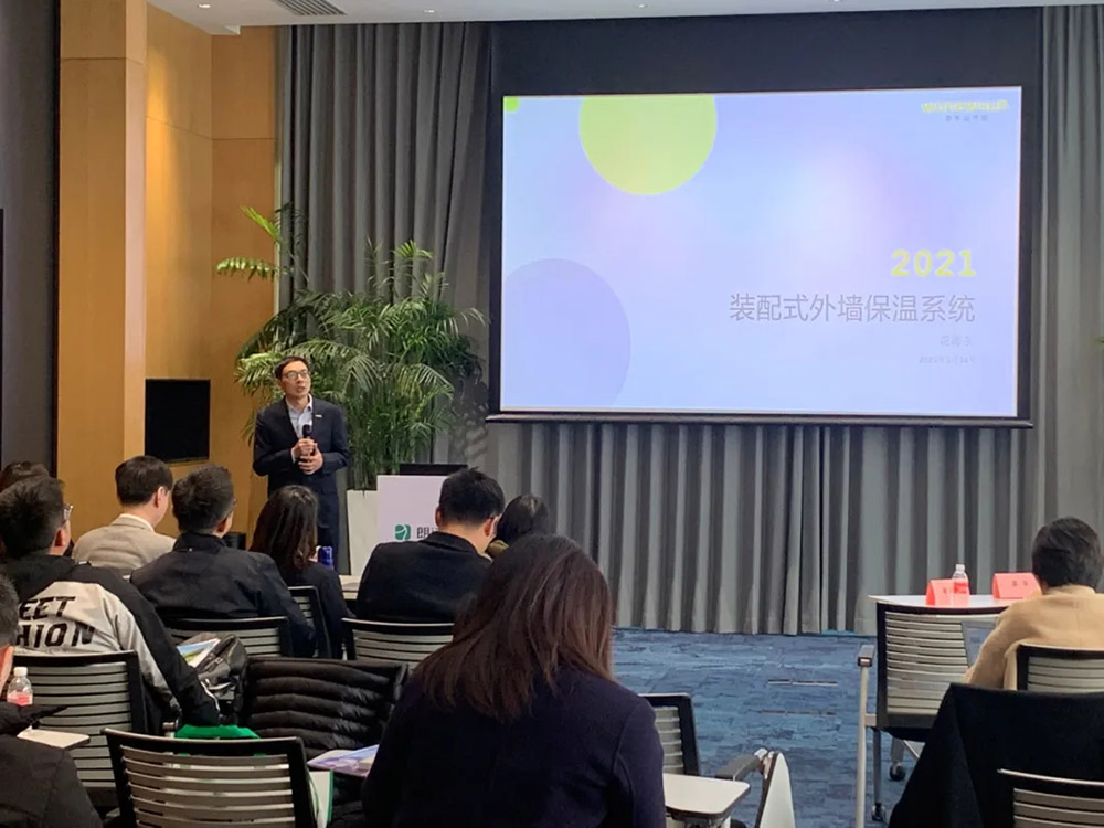 1_210329172707_1 首页- 云顶国际集团官方网站