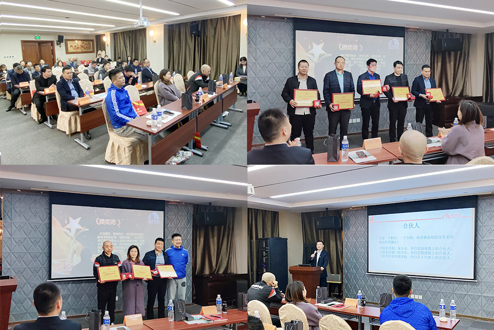 1_210329175340_1 首页- 云顶国际集团官方网站