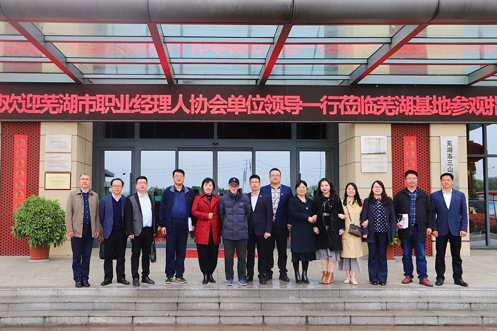 1_210407182526_1 首页- 云顶国际集团官方网站