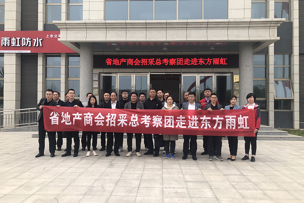 1_210416175625_1 首页- 云顶国际集团官方网站
