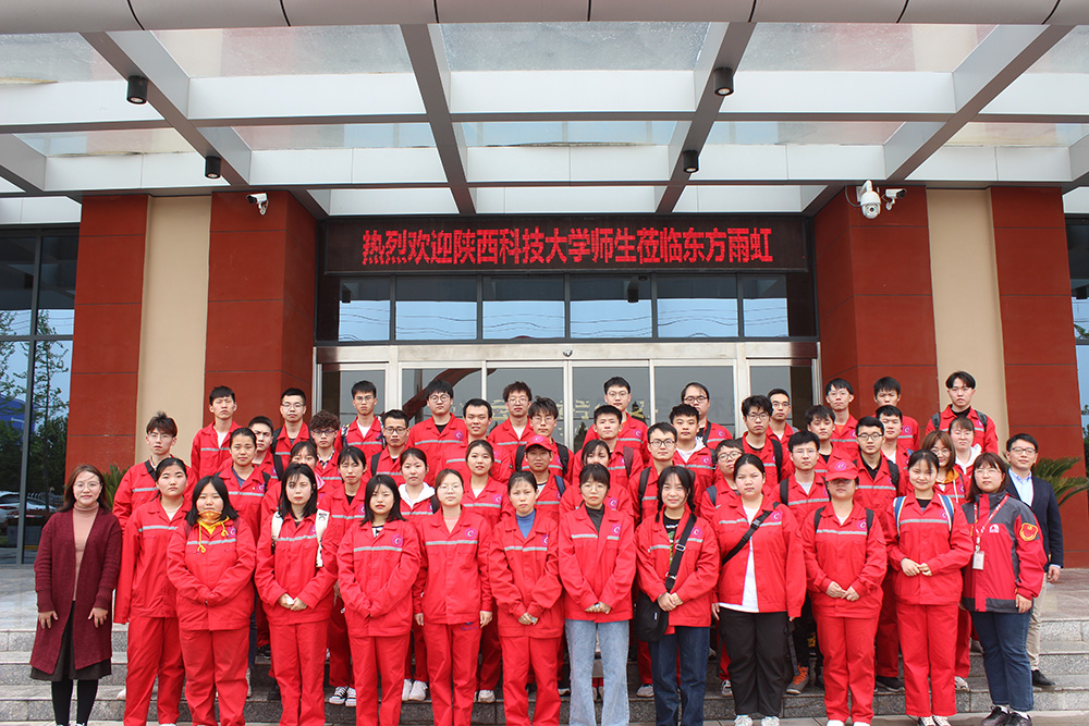 1_210422180212_1 首页- 云顶国际集团官方网站