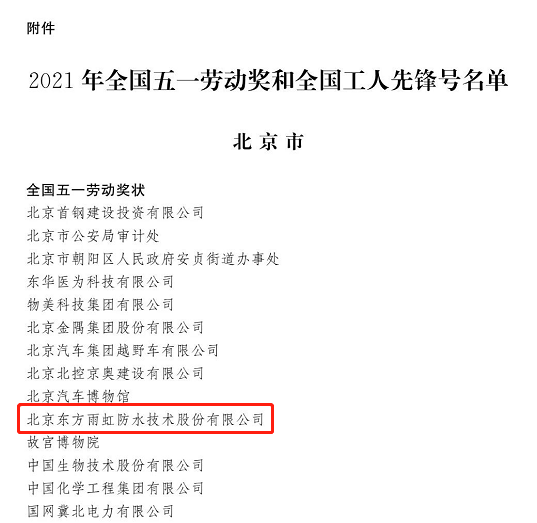 首页- 云顶国际集团官方网站