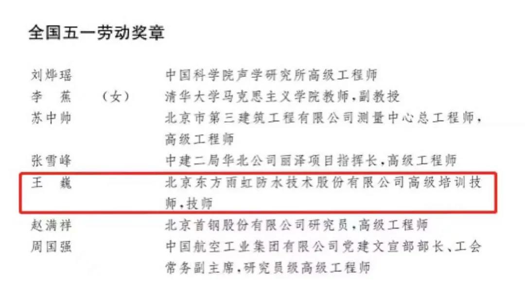 首页- 云顶国际集团官方网站