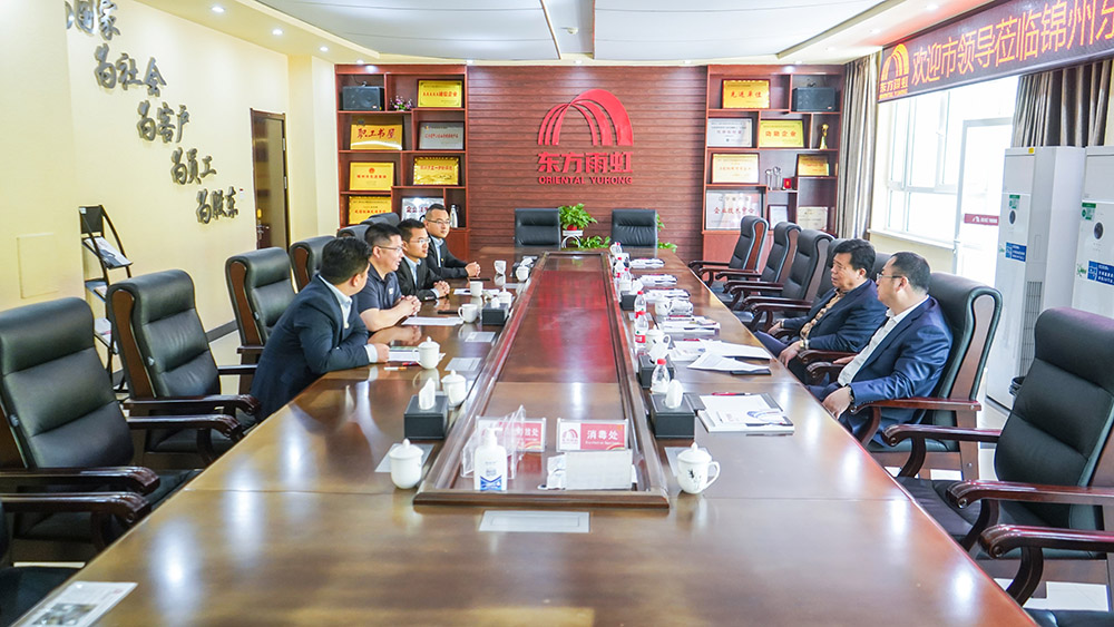 1_210517182446_1 首页- 云顶国际集团官方网站