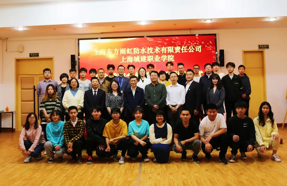1_210524093958_1 首页- 云顶国际集团官方网站