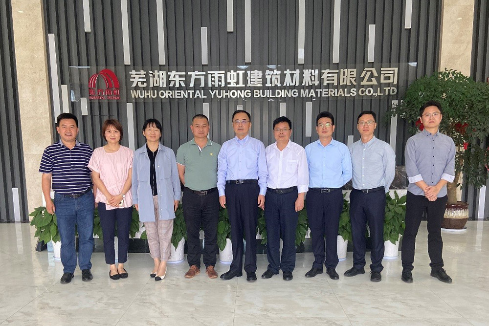 1_210525162437_1 首页- 云顶国际集团官方网站