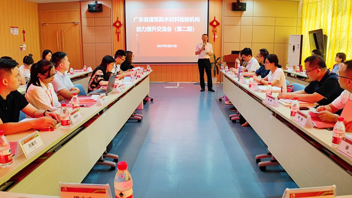 1_210527111046_1 首页- 云顶国际集团官方网站