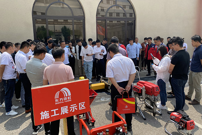 1_210527111925_1 首页- 云顶国际集团官方网站