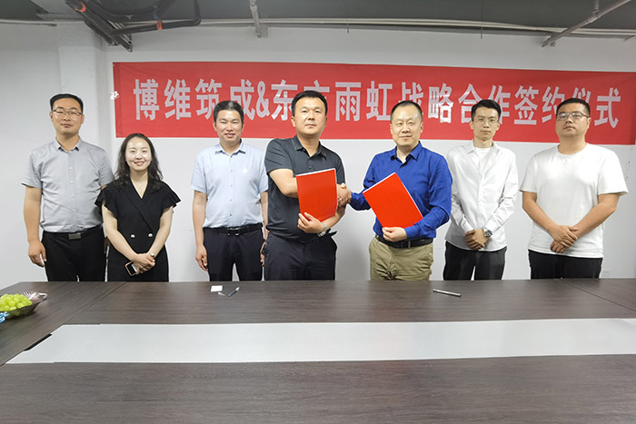 1_210527182031_1 首页- 云顶国际集团官方网站