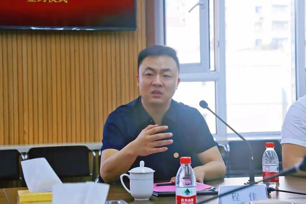首页- 云顶国际集团官方网站