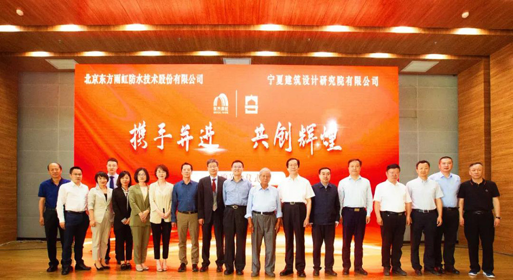 1_210601091414_1 首页- 云顶国际集团官方网站