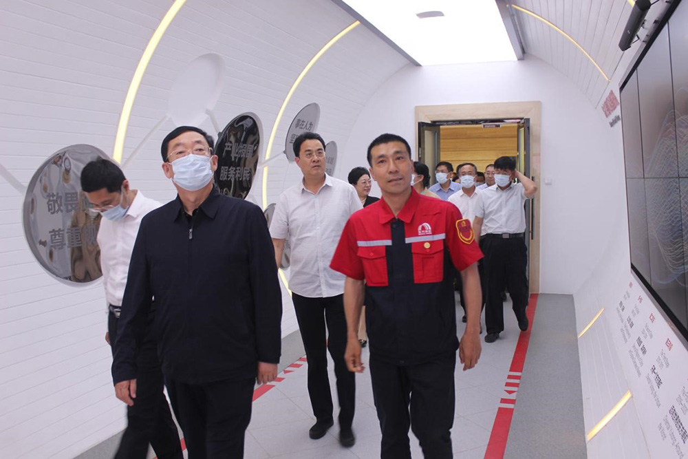 1_210603143539_1 首页- 云顶国际集团官方网站
