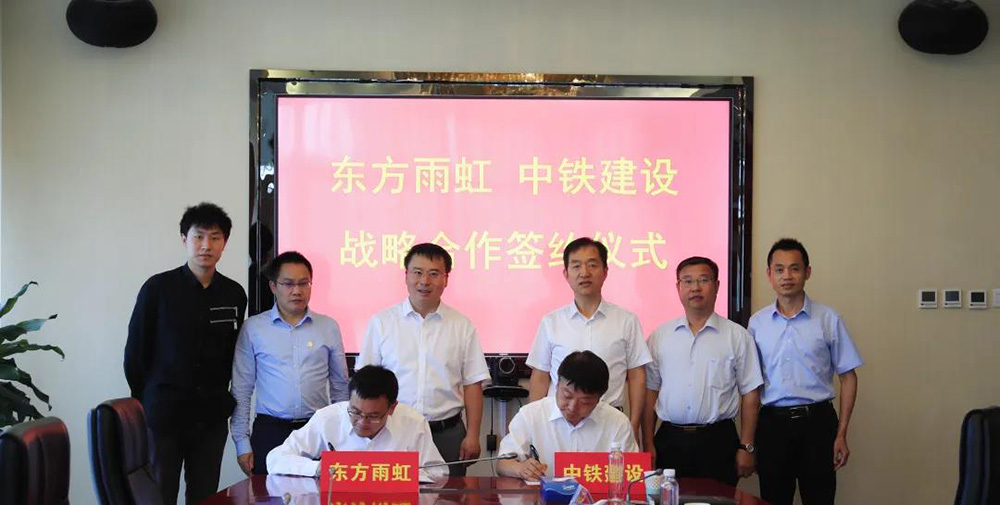 1_210604153831_1 首页- 云顶国际集团官方网站