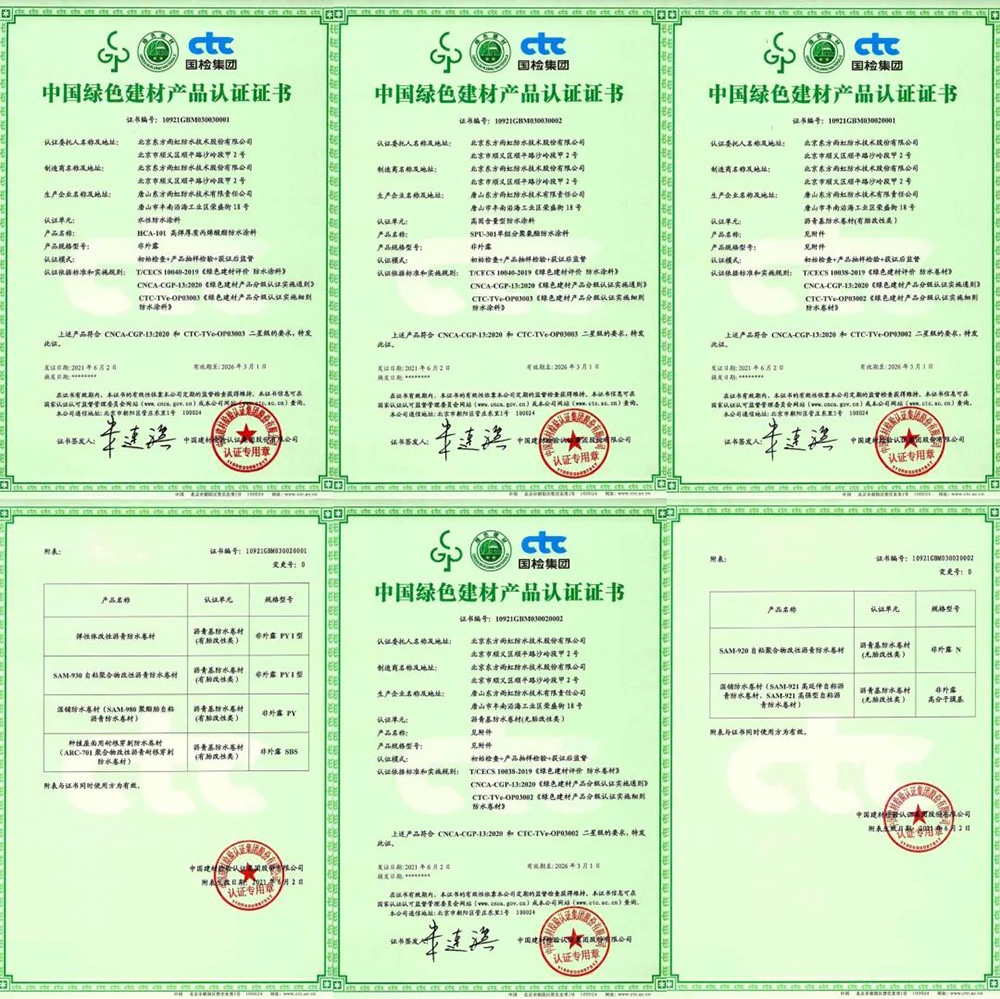 1_210604180133_1 首页- 云顶国际集团官方网站