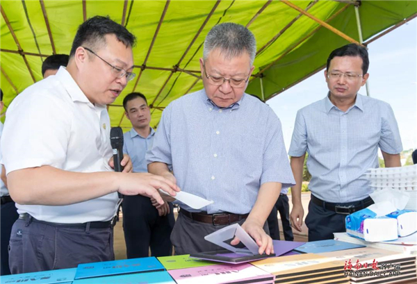1_210609182658_1 首页- 云顶国际集团官方网站