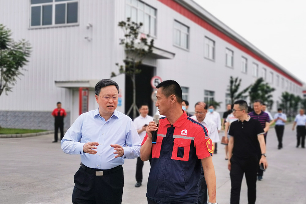 1_210610173215_1 首页- 云顶国际集团官方网站