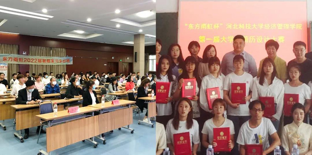 1_210611172814_1 首页- 云顶国际集团官方网站