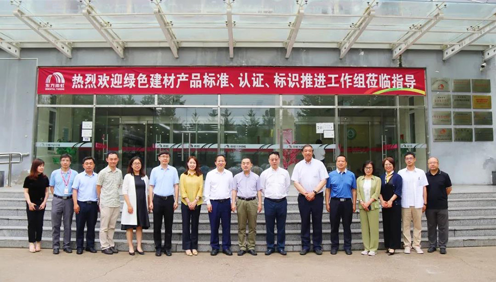 1_210617100848_1 首页- 云顶国际集团官方网站
