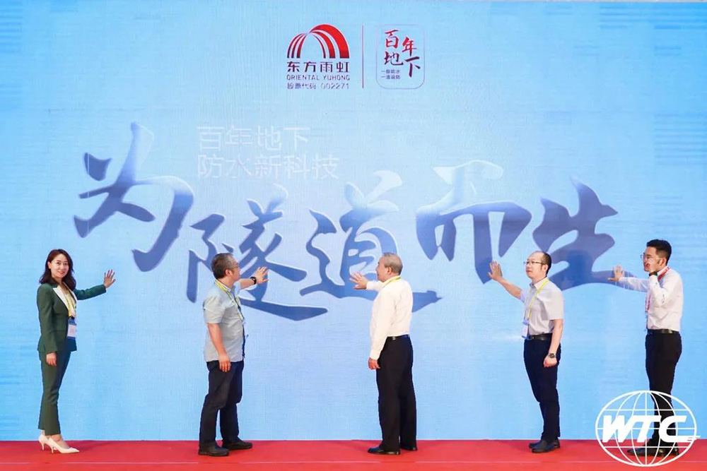 1_210618092603_1 首页- 云顶国际集团官方网站