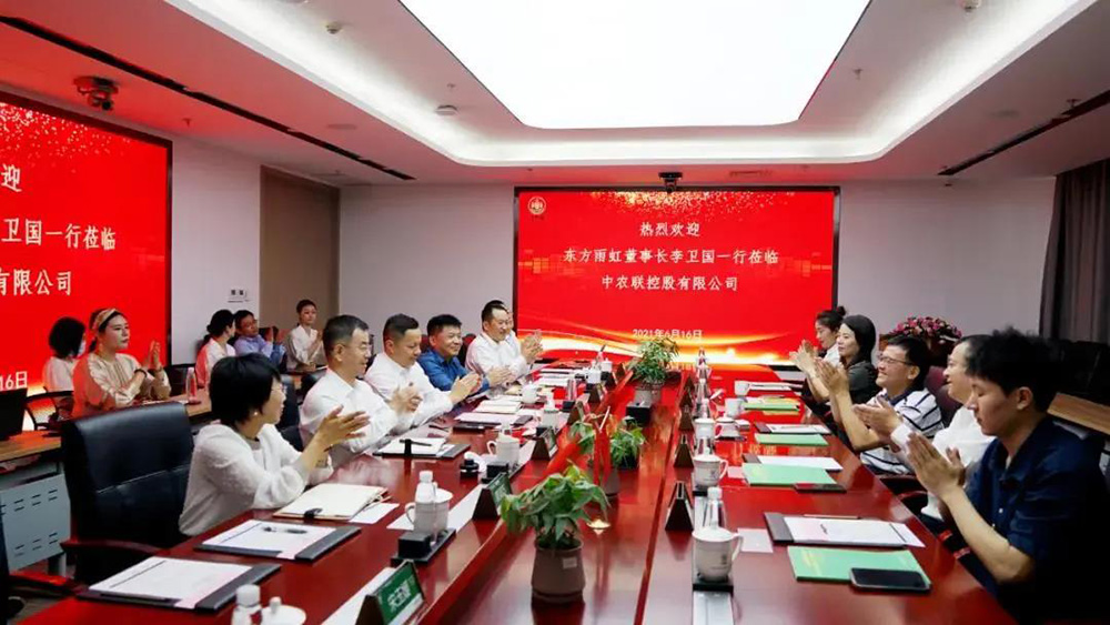 首页- 云顶国际集团官方网站