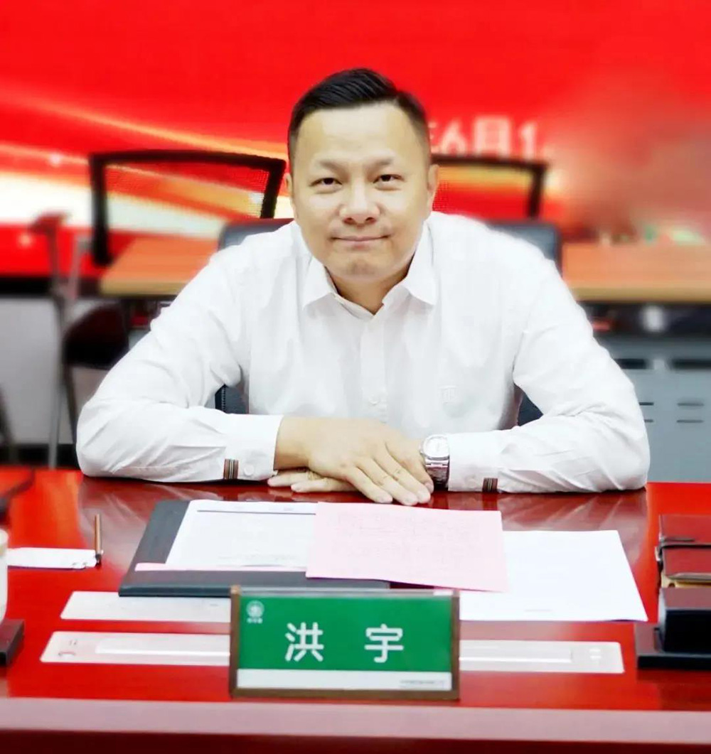 首页- 云顶国际集团官方网站