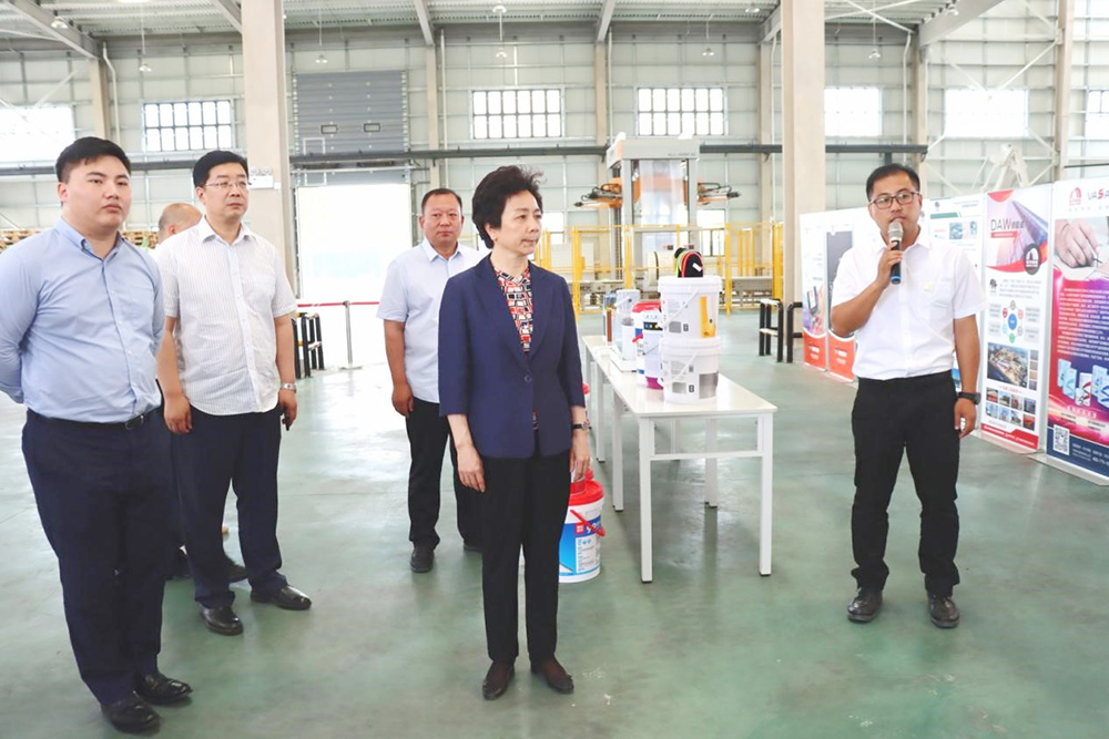 1_210623093951_1 首页- 云顶国际集团官方网站