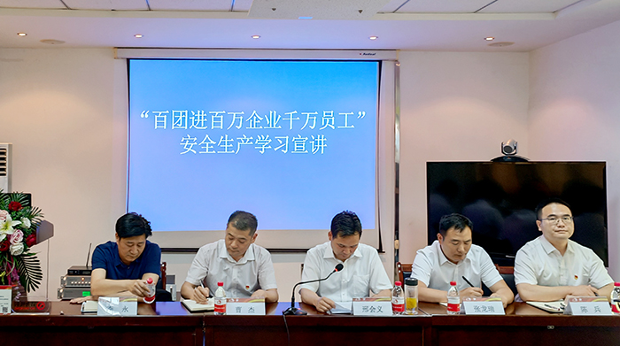 1_210624182203_1 首页- 云顶国际集团官方网站